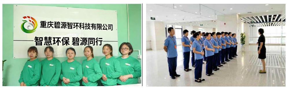 QQ20260930-220112.jpg