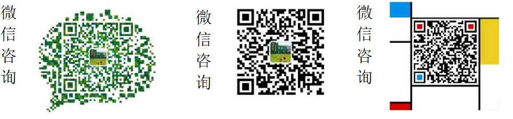 QQ浏览器截图20261008144134.png